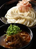 カレーうどん食堂 のら豚屋 西中島南方店のおすすめ料理3