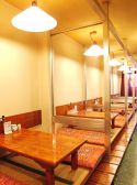 鎌倉屋の雰囲気2