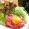 料理メニュー写真 まぐろの葱塩ユッケ