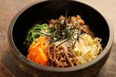 祇園 鹿六のおすすめ料理3