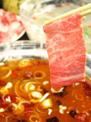 中国料理 御膳水晶火鍋 しゃぶしゃぶの写真