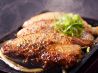カレーうどん食堂 のら豚屋 西中島南方店のおすすめポイント3