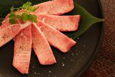 祇園 鹿六のおすすめ料理2