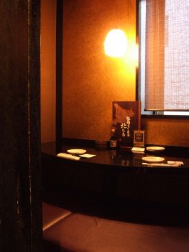 北の家族 大宮東口店の雰囲気1
