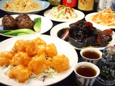 竹園 ちくえん 香港料理の写真
