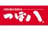 つぼ八 川崎仲見世通り店のロゴ