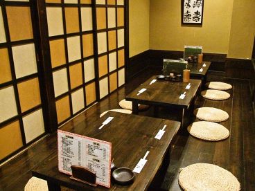 さくらい 地鶏やきとりの雰囲気1
