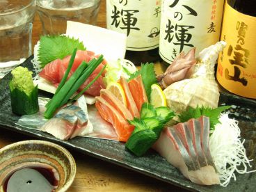 海虎 半蔵門店のおすすめ料理1