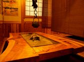 神戸 囲炉裏の雰囲気2