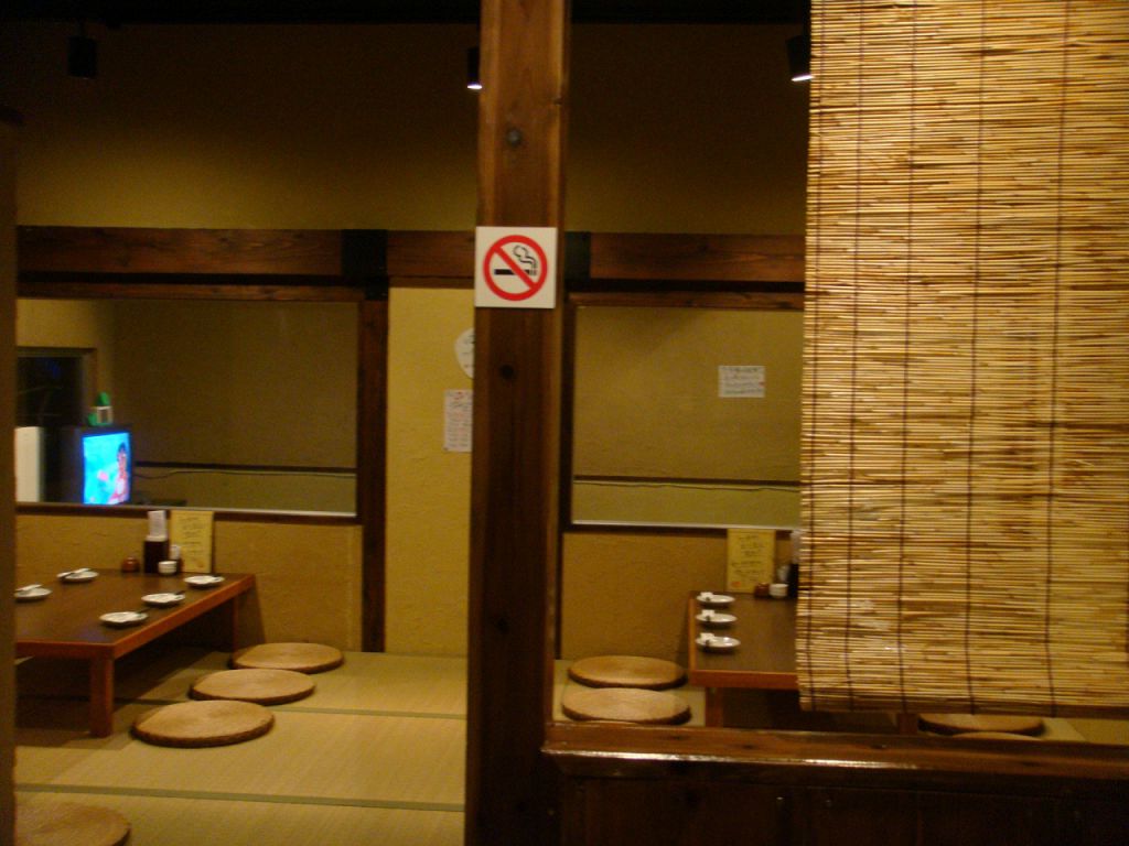 居酒屋では珍しく【禁煙席】完備。お子様連れやタバコの煙が苦手な方も安心。