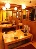 綱 創作居酒屋の雰囲気2