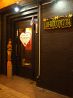 ゲーンキョワーン 新宿のおすすめポイント1