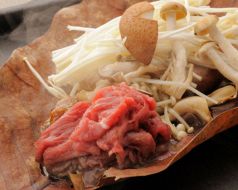 料理メニュー写真&nbsp;朴葉味噌焼