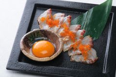料理メニュー写真&nbsp;琥珀鯛～卵黄添え～
