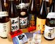 お酒の種類も豊富☆