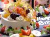 Spuma スプーマ Dining Cafe & Dessertのおすすめポイント1