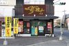 宇都宮の夢餃子 本店の写真