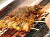 楓 カエデ kaede 焼鳥のおすすめポイント1