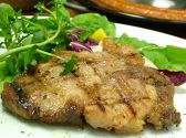 バル Barra セッチュウ Settyuのおすすめ料理3