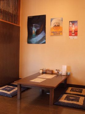 ふじとり 中央区 南3条西6の雰囲気1