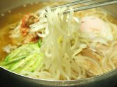 牛角 大森2号店のおすすめ料理2