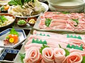 美食処dining 豊沢
