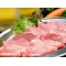 炭火焼肉ホルモン酒場の写真