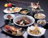 和亭 八陣 贅沢三味のおすすめポイント1