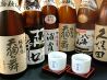 はなの舞 志村三丁目店のおすすめポイント1