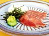 日向 銀座店 骨付地鳥炭焼のおすすめポイント2