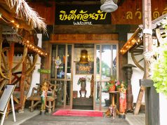 すぶる アジア料理店の写真