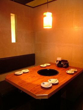 牛角 和合店の雰囲気1