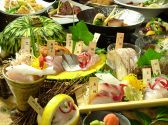 八吉 西新宿店のおすすめ料理3
