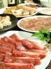 牛角 三条鴨川店のおすすめポイント1