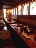 牛角 和合店の雰囲気3