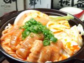 よいやんせ 和風居酒屋のおすすめ料理3
