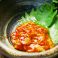 料理メニュー写真&nbsp;チャンジャ