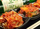 いな蔵のカルビのおすすめ料理3