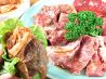 くいどん 炭火亭 溝ノ口店のおすすめポイント2
