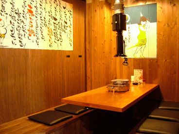 赤から 姫路市川橋店の雰囲気1