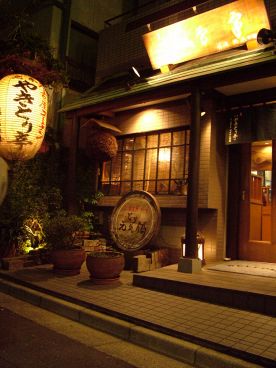 東京やきとり亭 駒込店の雰囲気1