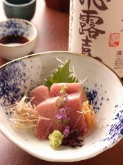 料理メニュー写真&nbsp;本日入荷の鮮魚