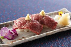 料理メニュー写真&nbsp;特選にぎり　1200円 &nbsp;&nbsp;&nbsp;&nbsp;&nbsp;&nbsp;&nbsp;&nbsp;&nbsp;&nbsp;&nbsp;&nbsp;&nbsp;&nbsp;&nbsp;&nbsp;&nbsp;&nbsp;&nbsp;&nbsp;&nbsp;&nbsp;&nbsp;&nbsp;&nbsp;&nbsp;&nbsp;&nbsp;&nbsp;