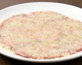 ホルモン焼肉 もりちゃん 祖師ヶ谷大蔵店のおすすめ料理3
