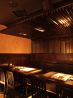 土間土間 目黒店のおすすめポイント1
