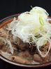 紅とん 池袋東口店のおすすめポイント1