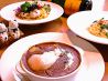 ビショク BISHOKU 美食空間のおすすめポイント1