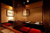 えちご神楽坂店 和風ダイニングバーの雰囲気2
