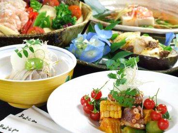 おいでんか 野田阪神店のおすすめ料理1