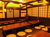 3列席で30名様収容できる大部屋☆
